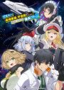 FLOW、TVアニメ『帰還者の魔法は特別です』第二期OPテーマ「Sorrow」先行配信スタート！MV公開も決定 - 画像一覧（3/6）