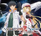 FLOW、TVアニメ『帰還者の魔法は特別です』第二期OPテーマ「Sorrow」先行配信スタート！MV公開も決定 - 画像一覧（4/6）
