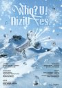 NiziU、ミニアルバム『Sour Grapes』絶好調！タイトル曲は韓国の音楽番組で通算3度目となる1位獲得 - 画像一覧（3/3）