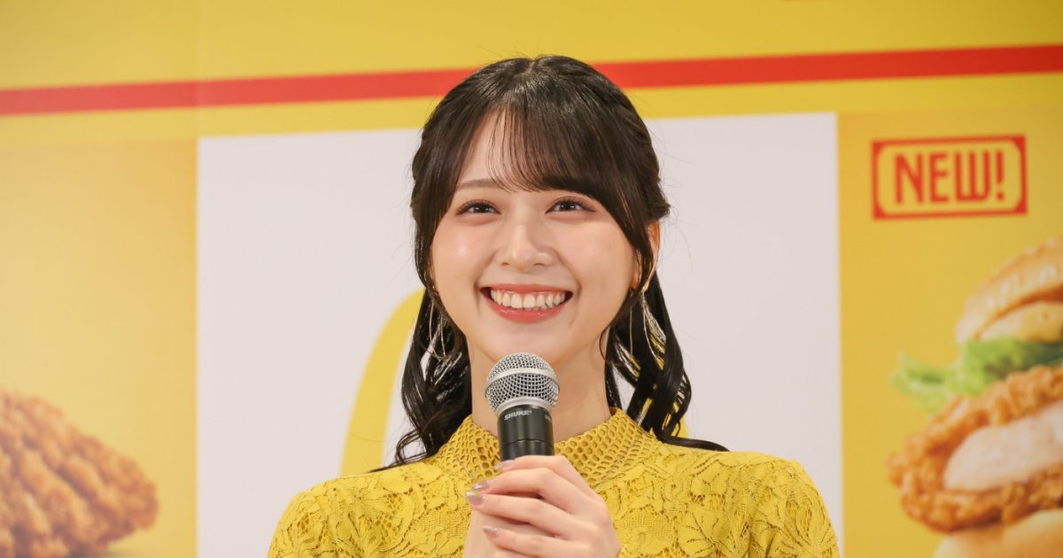 LOVE佐々木舞香、マクドナルド新レギュラー発表会に登壇！CMでは阿部寛