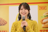＝LOVE佐々木舞香、マクドナルド新レギュラー発表会に登壇！CMでは阿部寛のダンディすぎるアドリブに佐々木舞香が感激 - 画像一覧（1/11）