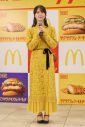 ＝LOVE佐々木舞香、マクドナルド新レギュラー発表会に登壇！CMでは阿部寛のダンディすぎるアドリブに佐々木舞香が感激 - 画像一覧（2/11）