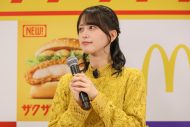 ＝LOVE佐々木舞香、マクドナルド新レギュラー発表会に登壇！CMでは阿部寛のダンディすぎるアドリブに佐々木舞香が感激 - 画像一覧（3/11）