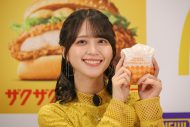 ＝LOVE佐々木舞香、マクドナルド新レギュラー発表会に登壇！CMでは阿部寛のダンディすぎるアドリブに佐々木舞香が感激 - 画像一覧（4/11）