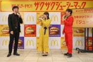 ＝LOVE佐々木舞香、マクドナルド新レギュラー発表会に登壇！CMでは阿部寛のダンディすぎるアドリブに佐々木舞香が感激 - 画像一覧（7/11）