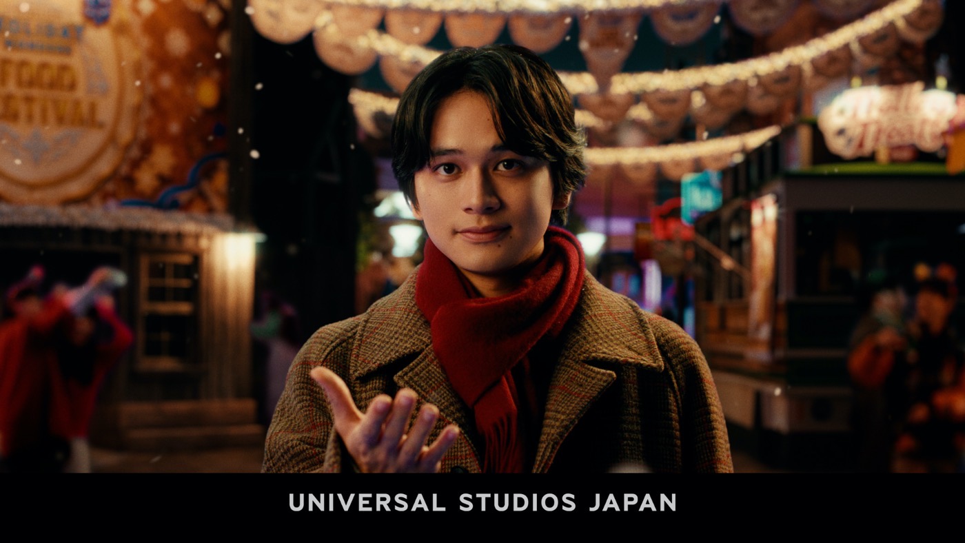 北村匠海が出演する、ユニバーサル・スタジオ・ジャパン冬の新TVCM公開！25周年アニバーサリーもついにフィナーレ