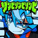 星街すいせい、なとり提供の新曲「ゾンビゾンビゾンビ」リリース決定！東急歌舞伎町タワーコラボイベントも開催決定 - 画像一覧（1/5）