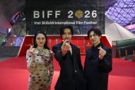 【レポート】山﨑賢人、松下洸平、武井咲が釜山国際映画祭に初の現地登壇！「全身全霊で“殺意”を自分の中で作り上げた」（松下） - 画像一覧（2/7）
