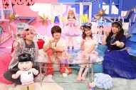 佐久間大介『サクサクヒムヒム』でリカちゃんを深堀り！興味津々に触れるACEes浮所飛貴に「そんな変形ロボみたいに！」 - 画像一覧（1/3）