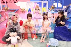 佐久間大介『サクサクヒムヒム』でリカちゃんを深堀り！興味津々に触れるACEes浮所飛貴に「そんな変形ロボみたいに！」