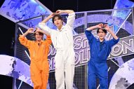 Snow Man『それスノ』SPで「青春アミーゴ」「Body Feels EXIT」などの完コピ超え神ダンス披露 - 画像一覧（1/6）