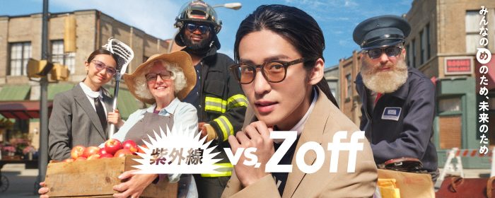 Snow Man目黒蓮が出演！カナダで撮影したZoff新TVCM＆メイキング映像公開