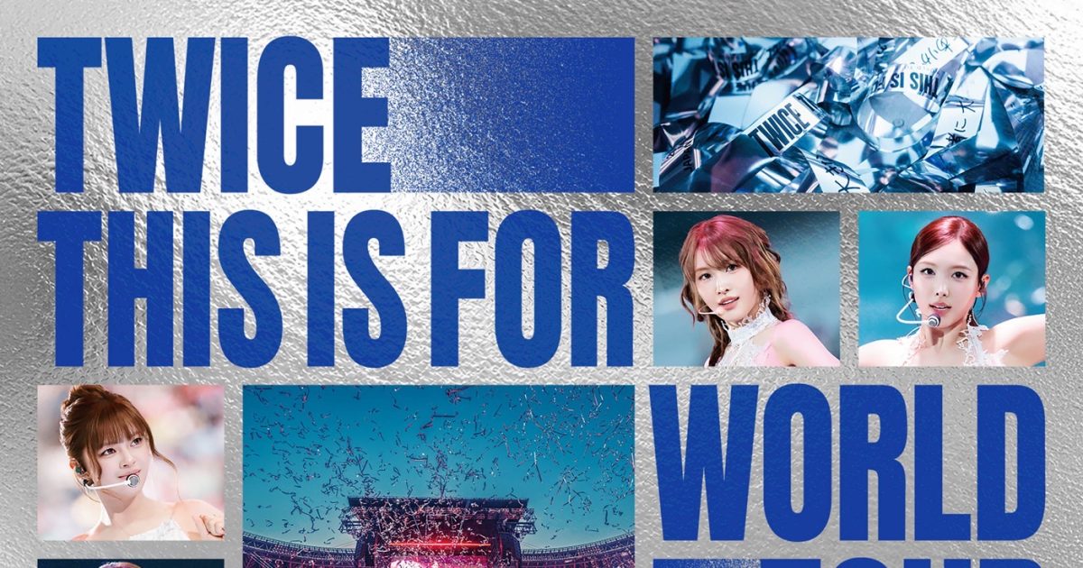 TWICE、自身最大規模のライブとなった『TWICE  WORLD TOUR IN JAPAN』DVD/Blu-ray発売決定！