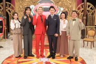 Snow Man阿部亮平、まだ世間にあまり知られていない秘密を告白「実は今“山賊焼き”にハマりつつあります」 - 画像一覧（3/3）