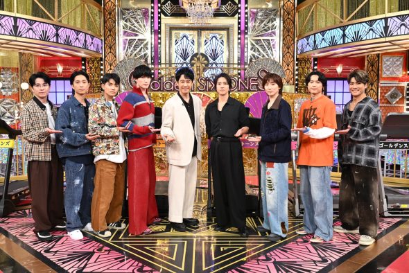 大泉洋＆山下智久が参戦！今夜の『Golden SixTONES』は『俺たちの箱根駅伝』とのコラボで送る90分スペシャル