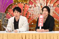 大泉洋＆山下智久が参戦！今夜の『Golden SixTONES』は『俺たちの箱根駅伝』とのコラボで送る90分スペシャル - 画像一覧（2/5）