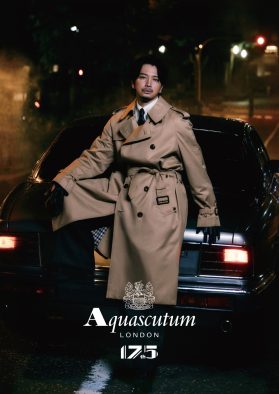 松本潤が“ヒゲ姿”を披露！モダン・ブリティッシュブランドの「トレンチコートアンバサダー」に就任