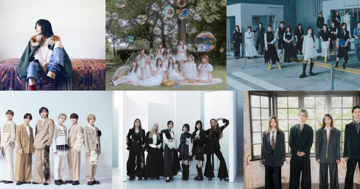 『CDTVライブ！ライブ！』次回ラインナップ発表！aiko、＝LOVE、櫻坂46、なにわ男子、Little Glee Monster、緑黄色社会が話題曲を披露