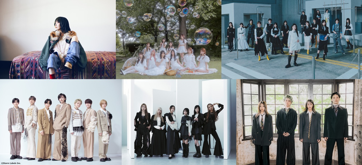 『CDTVライブ！ライブ！』次回ラインナップ発表！aiko、＝LOVE、櫻坂46、なにわ男子、Little Glee Monster、緑黄色社会が話題曲を披露