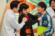 Snow Man向井康二と上白石萌音がヤンキー姿で“ビビったら負け！”の根性試し！『テレビ×ミセス』でミセスと真剣勝負 - 画像一覧（3/7）