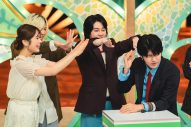 Snow Man向井康二と上白石萌音がヤンキー姿で“ビビったら負け！”の根性試し！『テレビ×ミセス』でミセスと真剣勝負 - 画像一覧（4/7）