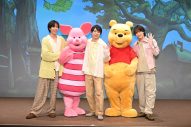 【レポート】櫻井翔とSnow Man阿部亮平、Travis Japan川島如恵留の「“なんにもしない”をする」とは!?＜プーさんタイム＞を語り合う - 画像一覧（1/6）