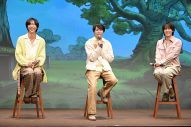 【レポート】櫻井翔とSnow Man阿部亮平、Travis Japan川島如恵留の「“なんにもしない”をする」とは!?＜プーさんタイム＞を語り合う - 画像一覧（4/6）
