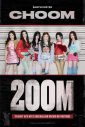 BABYMONSTER「춤（CHOOM）」MV2億回再生突破！公開から約5ヵ月での快挙 - 画像一覧（1/1）