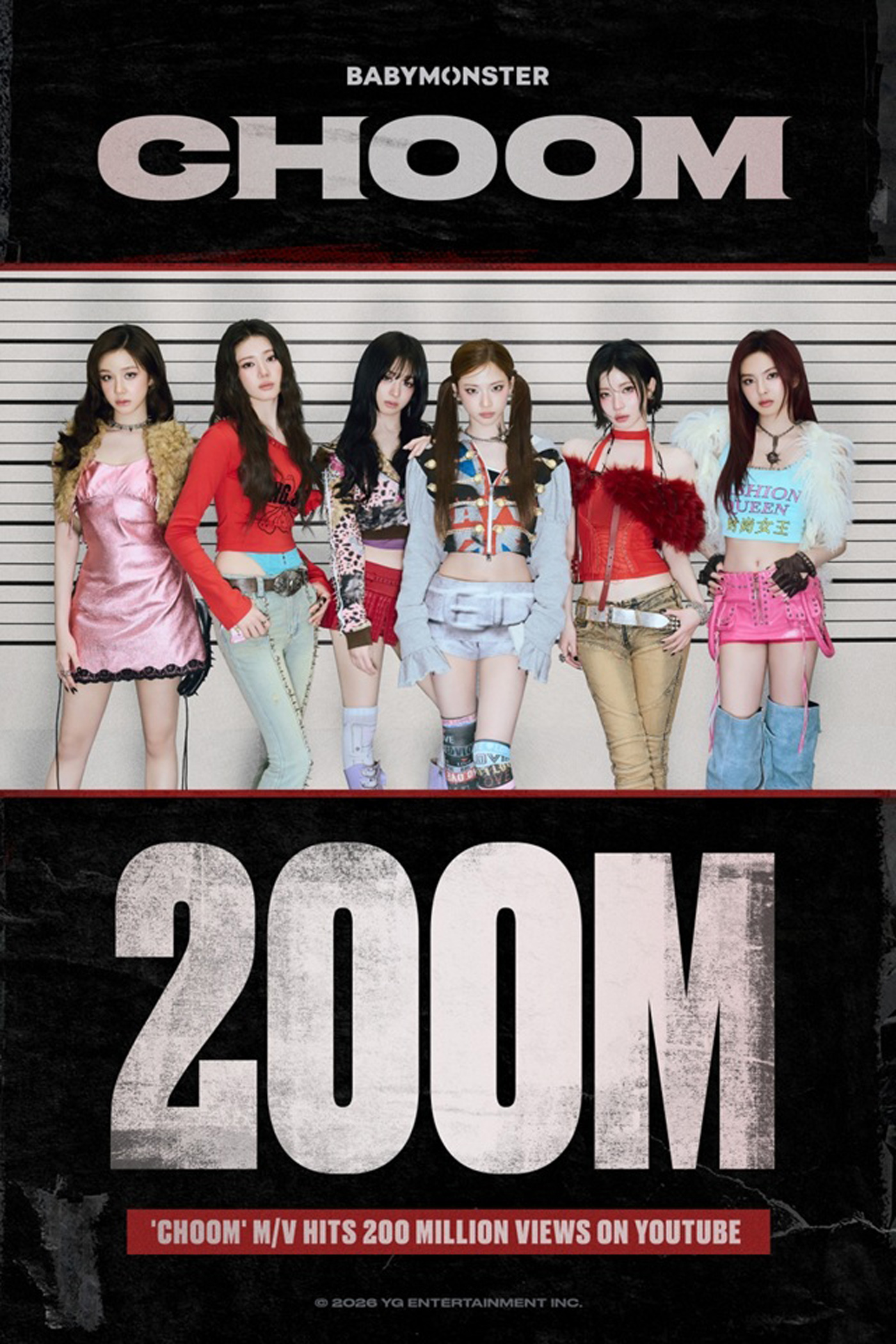 BABYMONSTER「춤（CHOOM）」MV2億回再生突破！公開から約5ヵ月での快挙