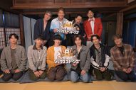 SixTONES冠番組『6SixTONES』長嶋一茂率いる“60（シックスティー）SixTONES（ストーンズ）”とダンディ対決！森七菜らもゲスト出演 - 画像一覧（4/7）