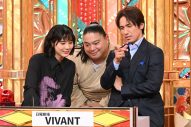 櫻井翔×中条あやみMC『ドラマでクイズ！THEキリヌキ』堺雅人と二宮和也らがゲスト出演！「二宮は泣くのか？泣かないのか？」 - 画像一覧（4/8）