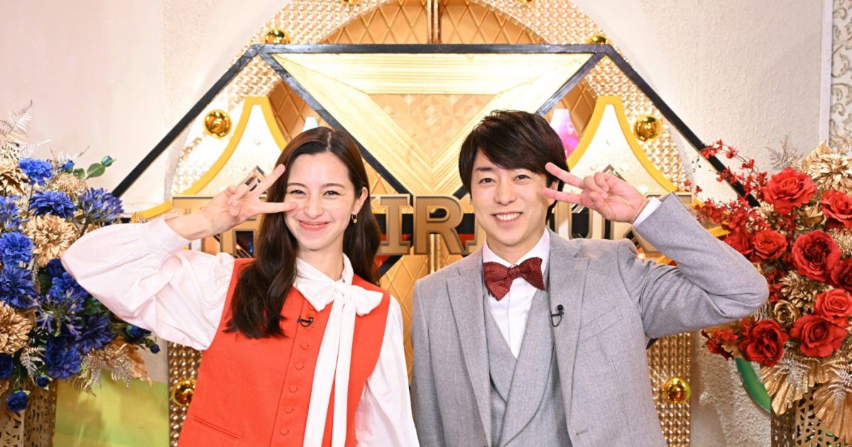 櫻井翔×中条あやみMC『ドラマでクイズ！THEキリヌキ』堺雅人と二宮和也らがゲスト出演！「二宮は泣くのか？泣かないのか？」