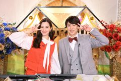 櫻井翔×中条あやみMC『ドラマでクイズ！THEキリヌキ』堺雅人と二宮和也らがゲスト出演！「二宮は泣くのか？泣かないのか？」