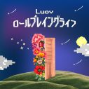 Luov、TVアニメ『チー付与』EDテーマ「ロールプレイングライフ」リリース決定＆配信ジャケットも公開 - 画像一覧（2/2）