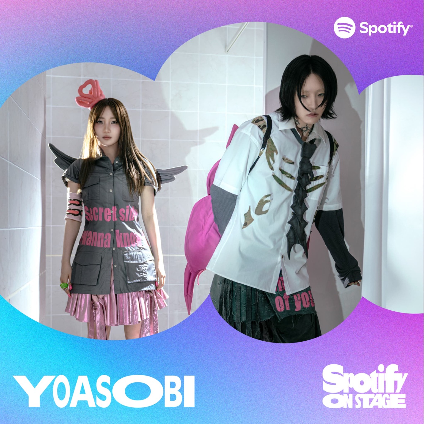 YOASOBI、Spotify日本上陸10周年記念ライブに出演決定「どんなセット