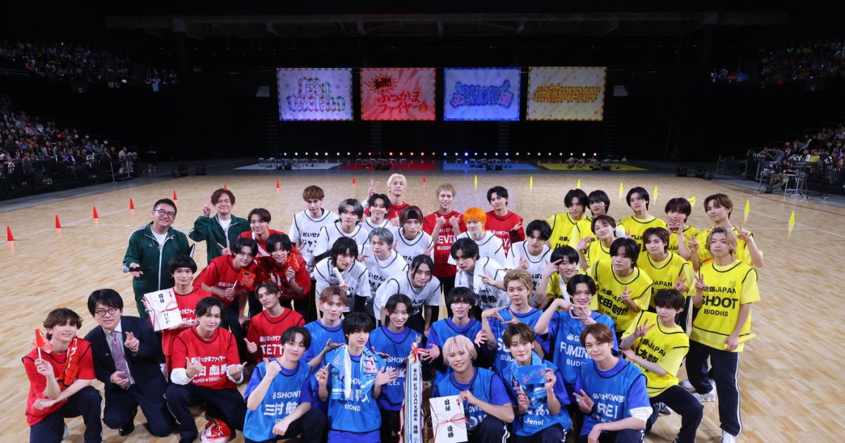 レポート】SUPER☆DRAGON、ONE N' ONLYらが『第6回EBiDAN大運動会』に