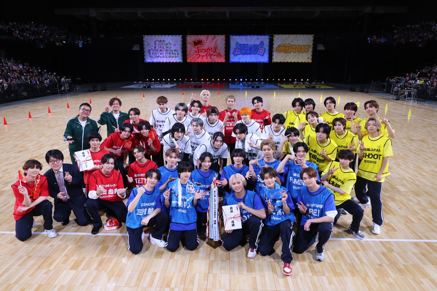 【レポート】SUPER★DRAGON、ONE N’ ONLYらが『第6回EBiDAN大運動会』に参加！5種目で真剣対決「10秒ジャスト10m走」で奇跡が起こる