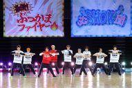 【レポート】SUPER★DRAGON、ONE N’ ONLYらが『第6回EBiDAN大運動会』に参加！5種目で真剣対決「10秒ジャスト10m走」で奇跡が起こる - 画像一覧（16/21）