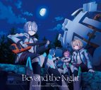 TeddyLoid feat. 佐倉綾音 (as ガブリエル), 井上和 (from 乃木坂46)が、劇場アニメ『楽園追放 心のレゾナンス』主題歌に決定 - 画像一覧（16/17）