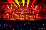 【ライブレポート】『STARフェス』初開催！NCT DREAM＆INIが大トリ、10組の豪華アーティストが集結 - 画像一覧（17/26）