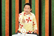 番組MC・田中樹のコメント到着！『では問題です！クイズでひも解く人生劇場』第2弾放送 - 画像一覧（3/4）