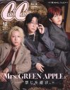 Mrs. GREEN APPLE『CanCam』初表紙＆ゲスト史上初の表・裏Wカバーで登場！濃密な人生が色濃くにじむ言葉の数々は必見 - 画像一覧（1/5）