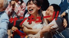 岡田准一×髙石あかり、マクドナルド新CMで初共演！刑事ドラマさながらの大迫力アクションシーンを披露 - 画像一覧（7/29）