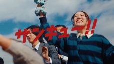岡田准一×髙石あかり、マクドナルド新CMで初共演！刑事ドラマさながらの大迫力アクションシーンを披露 - 画像一覧（8/29）
