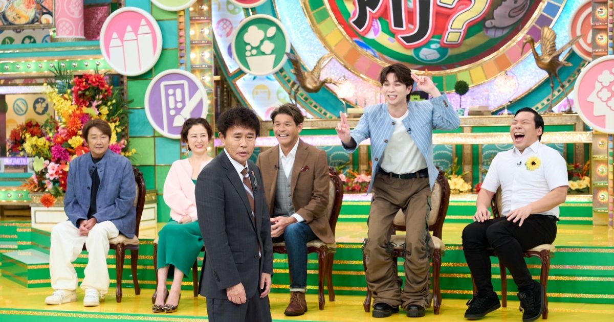 近藤真彦、M!LK塩﨑太智らが『プレバト!!』秋の 2 時間スペシャル参戦！