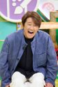 近藤真彦、M!LK塩﨑太智らが『プレバト!!』秋の2時間スペシャル参戦！アート系企画で才能を発揮してきた塩﨑太智が陶芸才能ランキングに挑む - 画像一覧（4/8）