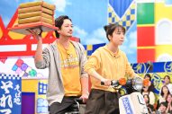 Snow Man vs 映画『mentor』チーム vs 火曜ドラマチームが三つ巴対決！今夜の『それスノ』は「それスノフレンドパーク」3時間SP - 画像一覧（4/7）