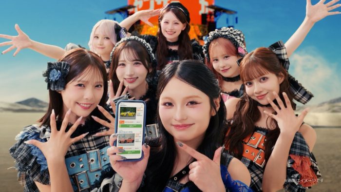 CANDY TUNEが「Choo Choo TRAIN」でロールダンス！カーセンサー新CM＆メイキング映像一挙公開