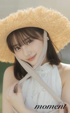 田中美久、⼤⼈の雰囲気を纏ったデジタルフォトブック『moment』発売決定