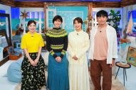汐れいら、恋愛番組『星の見える町で』主題歌配信決定！「もし〜だったら、なんて後悔しなくたっていい」 - 画像一覧（1/4）